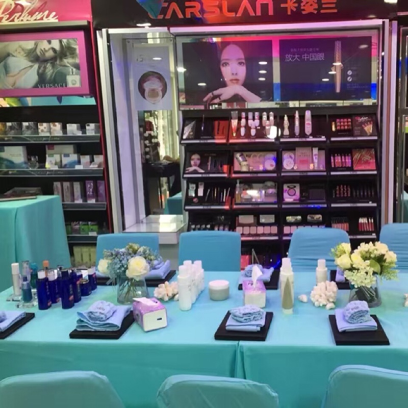 杭州下沙化妆品店