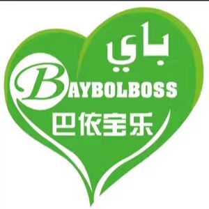 于田县巴依宝乐绿色特产超市KERIYA BAYBOL BOSS SUPER MARKET