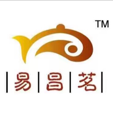 易昌茗泾阳茯砖茶