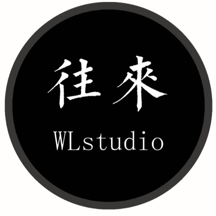 往来studio 原创生活器皿淘宝店铺怎么样淘宝店