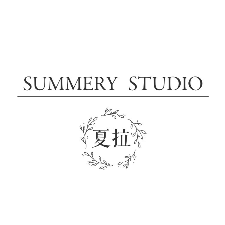 夏拉 Summery Studio淘宝店铺怎么样淘宝店