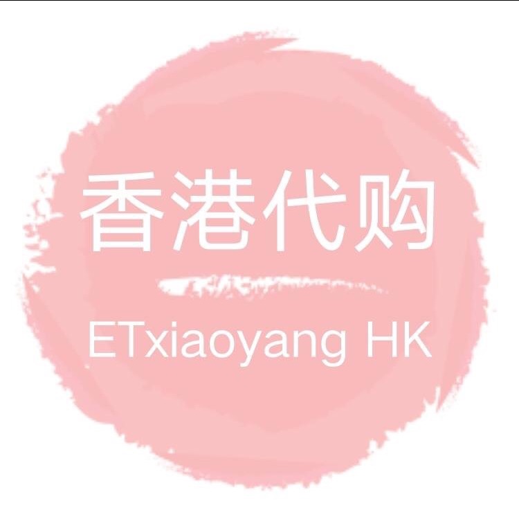 ET小羊HK代购