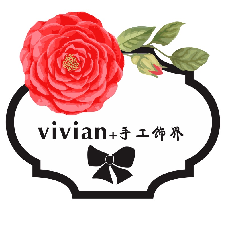 vivian手工饰界