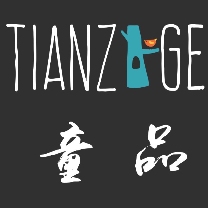 TIANZIGE童装店