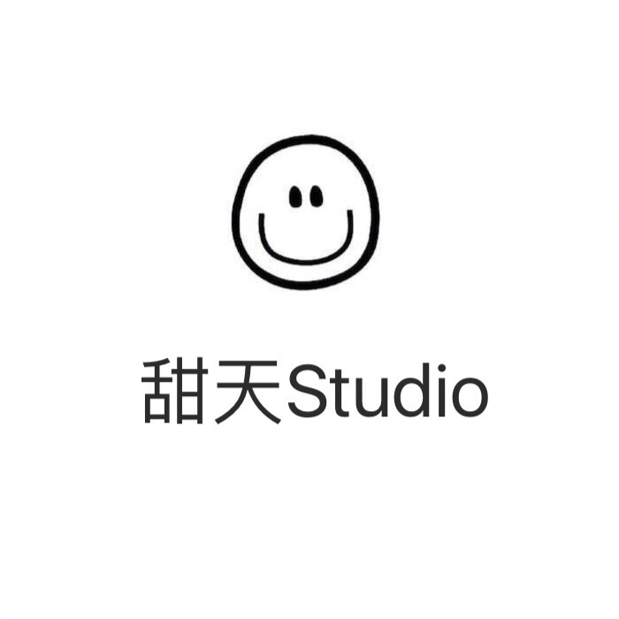 甜天Studio