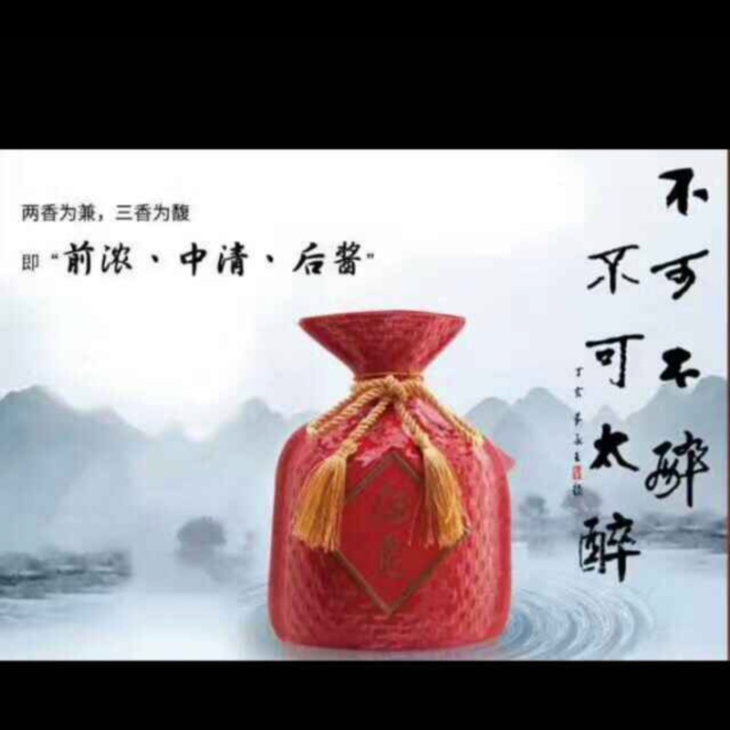 做我一世锋芒1