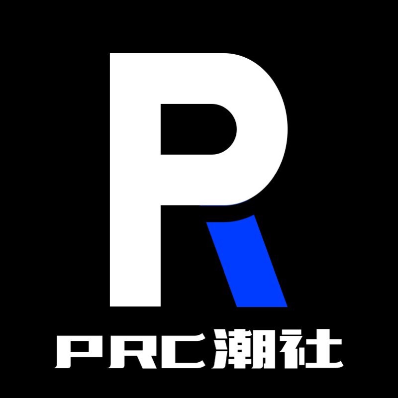 PRC潮社