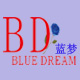 BD蓝梦
