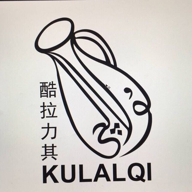 Kulalqi 新疆土陶