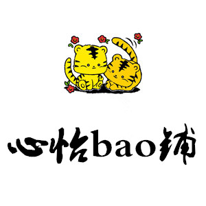 心怡真皮bao包