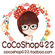 COCOSHOP422