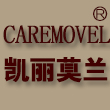 caremovel旗舰店