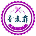 生日蛋糕同城送淘宝店铺怎么样淘宝店