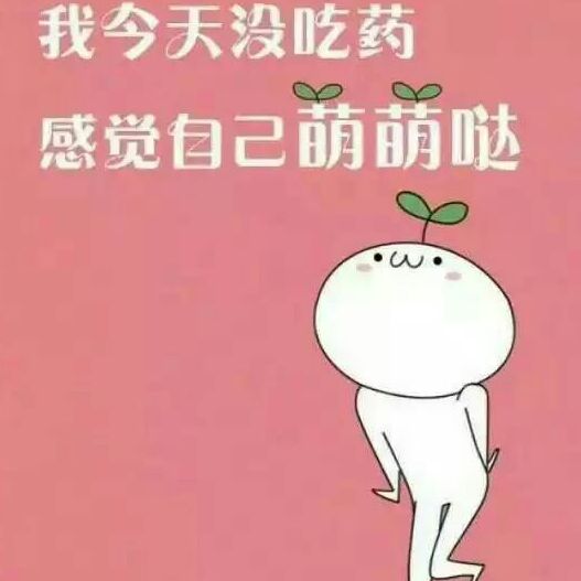 芷渲妈咪的小铺