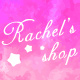 瑞秋小铺 Rachel's shop
