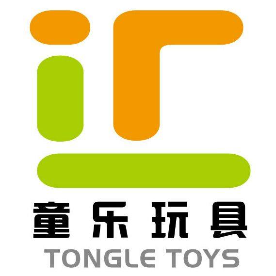 淘宝童乐玩具工厂店店铺