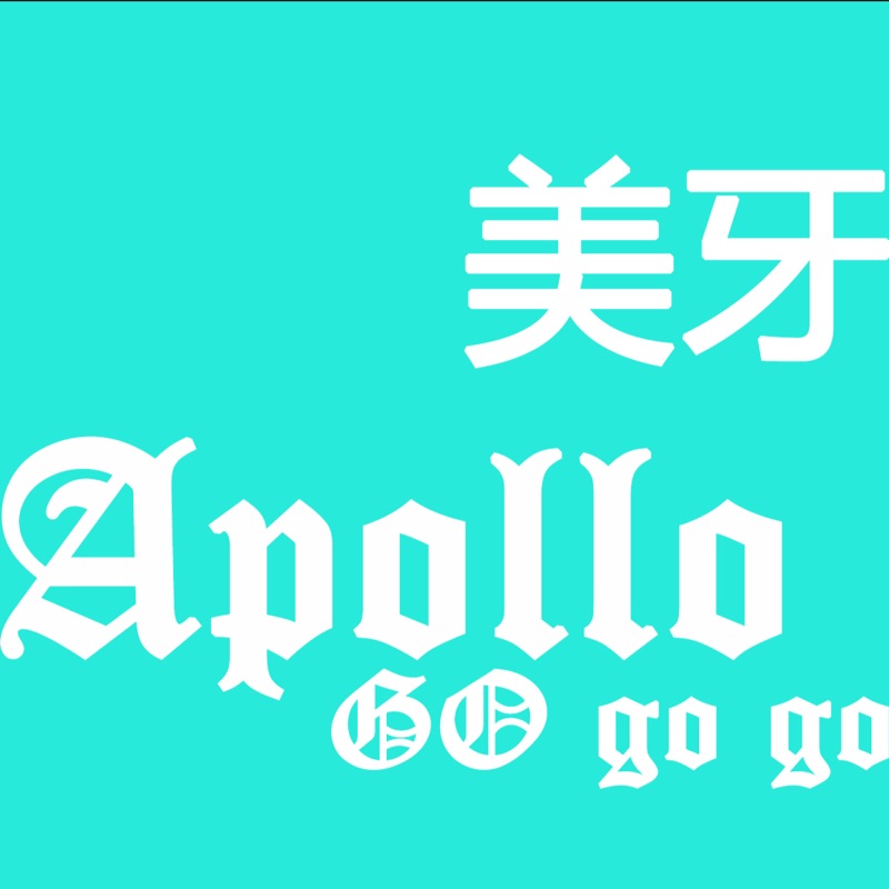 Apollo go go go