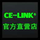CE-LINK店