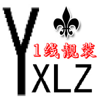 YXLZ