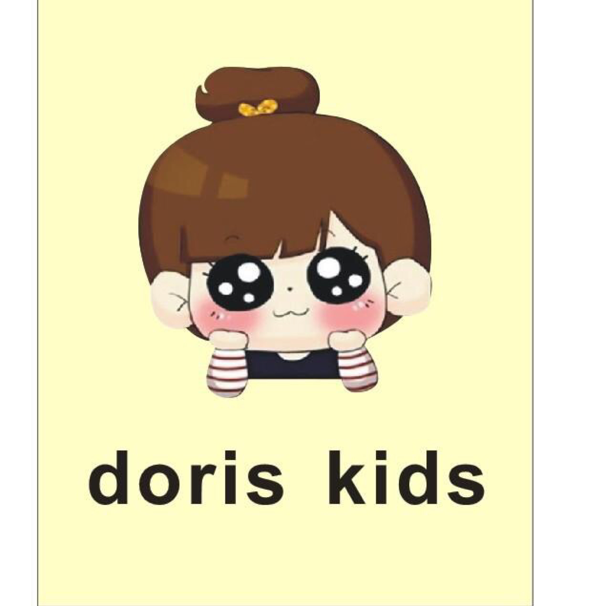 Doris Kids