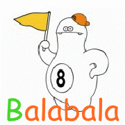 Balabala童装 正品店