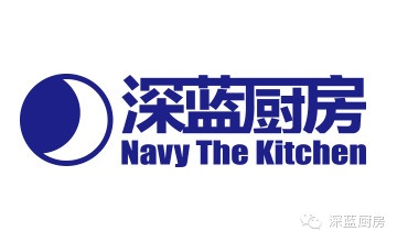 深蓝厨房烘焙俱乐部 Navy The Kitchen Baking Club!