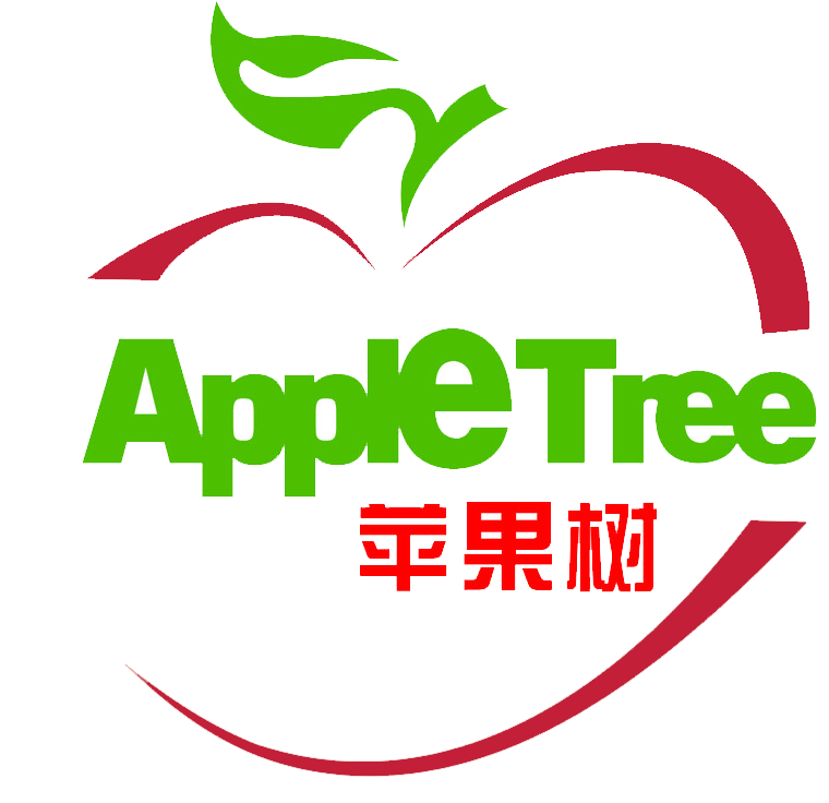 苹果树木业