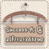 Success 大店