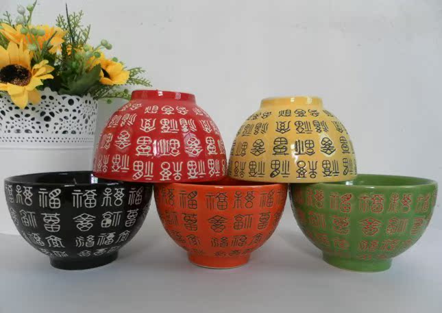 潮州吉友陶瓷