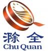 chuquan022