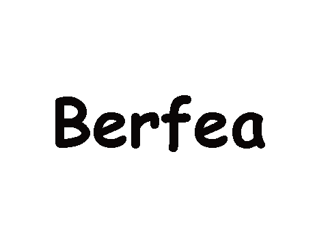 Berfea是正品吗淘宝店