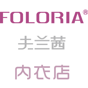 foloria是什么牌子