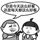 yueyue201108