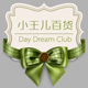 Day Dream Club