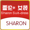 Sharon 女装店