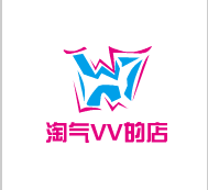 淘气VV的店淘宝店铺怎么样淘宝店