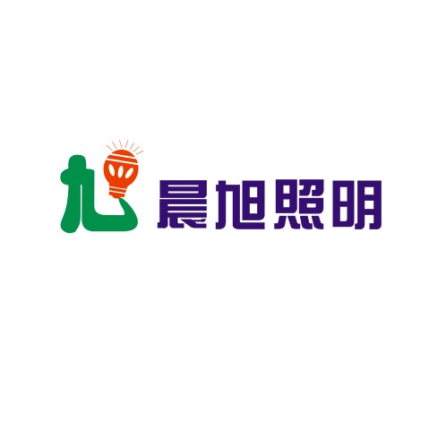 灿美家LED灯具直销店是正品吗淘宝店