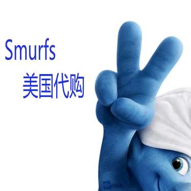 Smurfs -- 美国名品代购