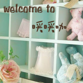 暖暖HOUSE  复古、小清新，vivi ，MINA 杂志日系韩系美衣铺