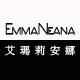 EmmaNeana淘宝店铺怎么样淘宝店