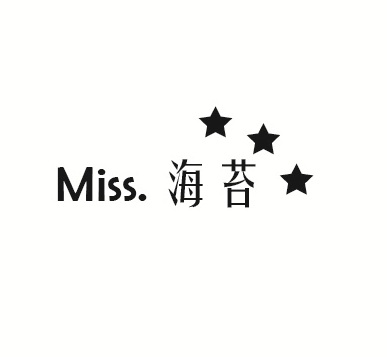 Miss 海苔