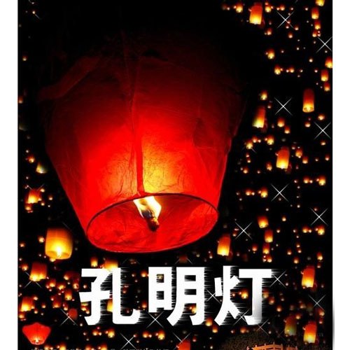 fendou666.taobao.com淘宝店铺怎么样淘宝店