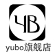 yubo旗舰店