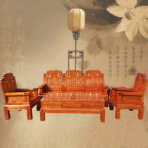 茗匠坊中式古典家具