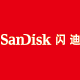 sandisk闪迪佰分佰专卖店是正品吗淘宝店