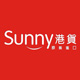 Sunny善妮港货代购