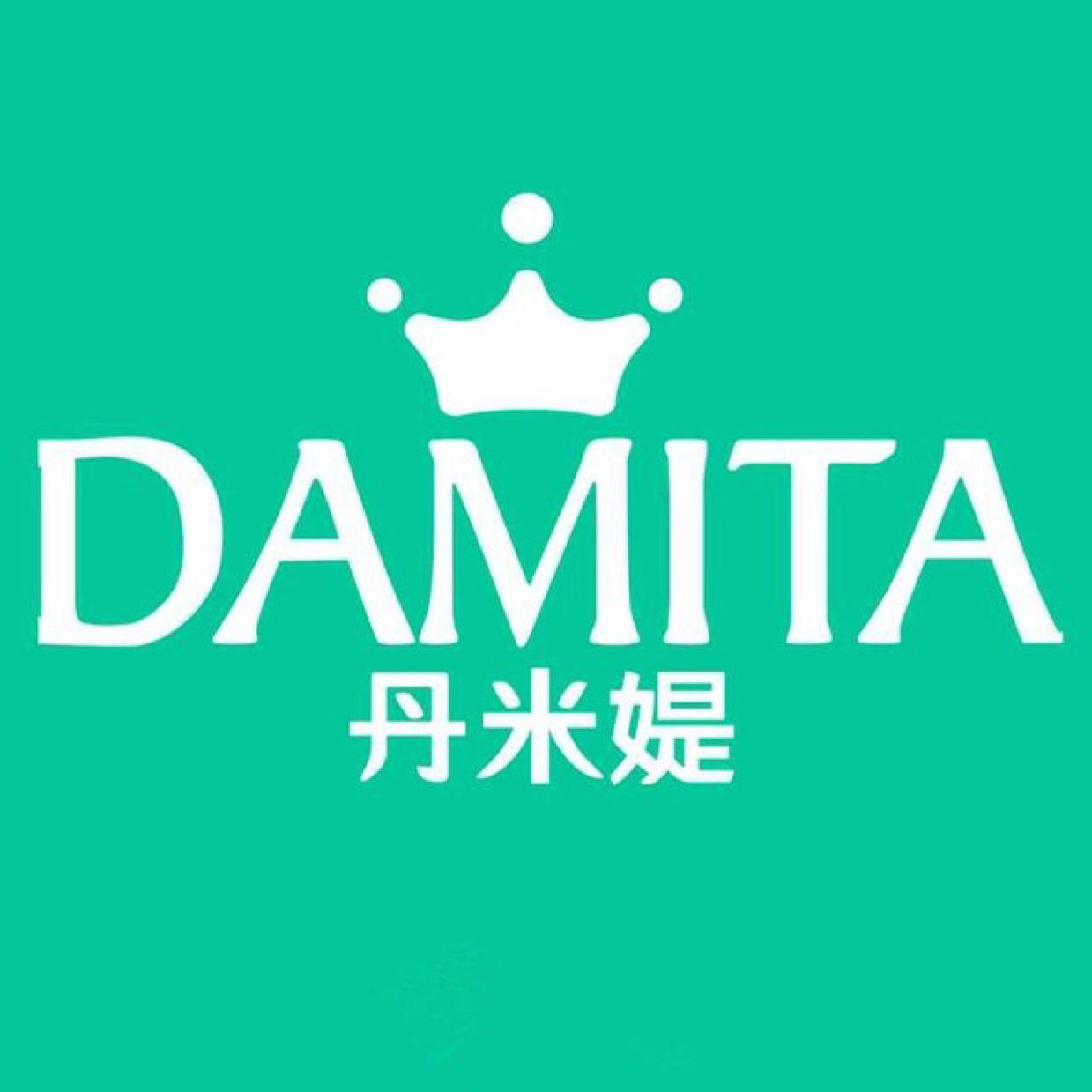丹米媞DAMITA