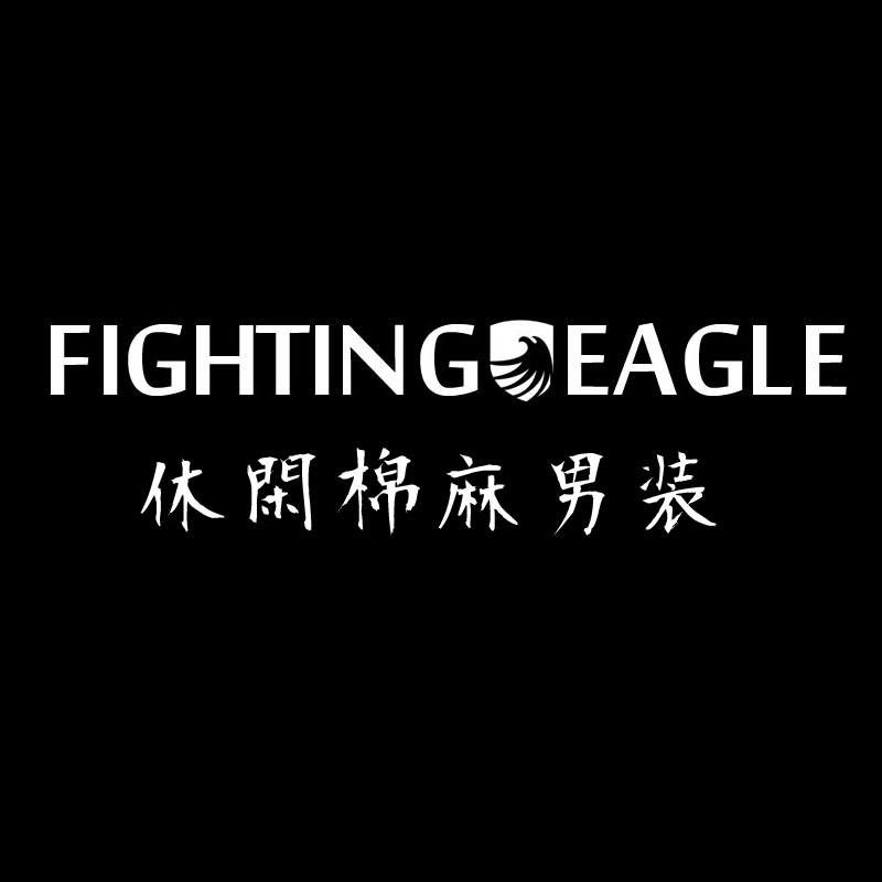 Fighting Eagle原创休闲男装企业店
