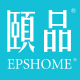 epshome博雅专卖店