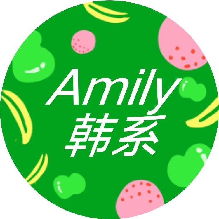Amily香港代购店